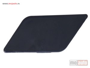 NOVI: delovi  Nosac  