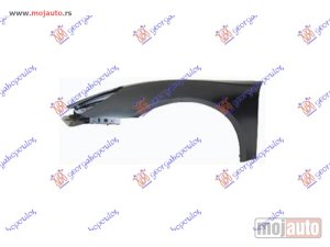 Glavna slika -  Krilo - MojAuto