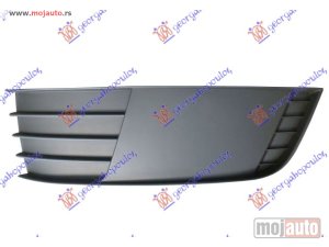 Glavna slika -  Resetka branika - MojAuto