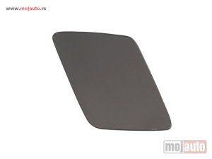 NOVI: delovi  Poklopac prskalice