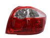 Slika 1 -  Stop Svetlo lampa - MojAuto