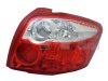 Slika 2 -  Stop Svetlo lampa - MojAuto
