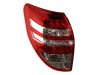Slika 1 -  Stop Svetlo lampa - MojAuto