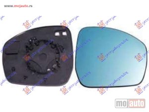 Glavna slika -  Staklo retrovizora sa grejacem - MojAuto