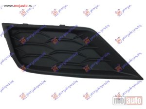 Glavna slika -  Resetka branika - MojAuto