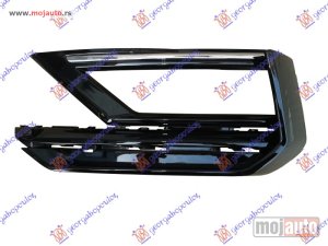 Glavna slika -  Resetka branika - MojAuto