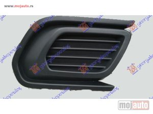 Glavna slika -  Resetka branika - MojAuto