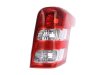 Slika 2 -  Stop Svetlo lampa - MojAuto