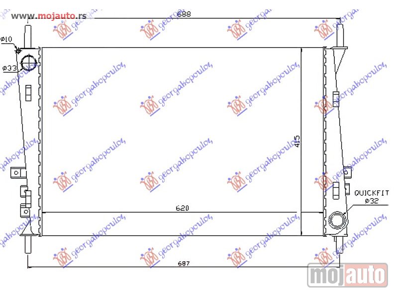 Glavna slika -  Hladnjak   - MojAuto
