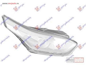 Glavna slika -  Farovi - MojAuto