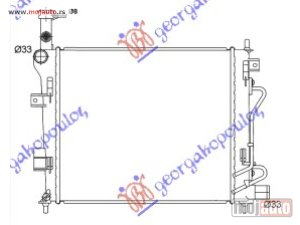 Glavna slika -  Hladnjak   - MojAuto