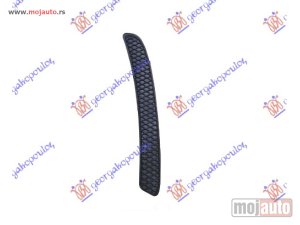 Glavna slika -  Resetka branika - MojAuto