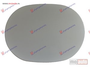 NOVI: delovi  Poklopac rezervoara