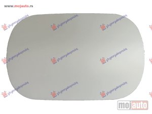 NOVI: delovi  Poklopac rezervoara