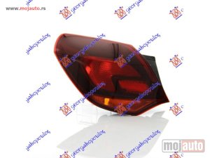 Glavna slika -  Stop Svetlo lampa - MojAuto