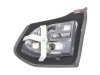 Slika 1 -  Stop Svetlo lampa - MojAuto