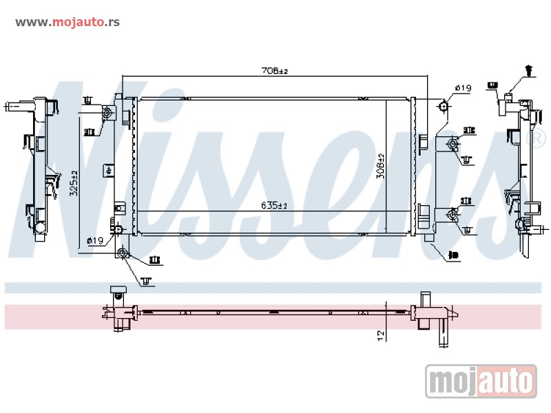 Glavna slika -  Hladnjak   - MojAuto