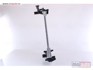 Glavna slika - Hladnjak - MojAuto