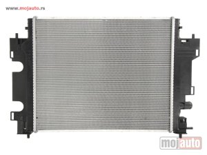 Glavna slika -  Hladnjak   - MojAuto