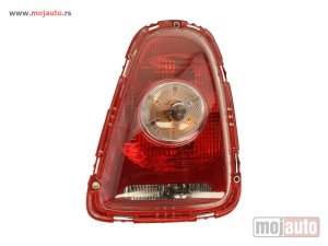 Glavna slika - Stop Svetlo lampa - MojAuto