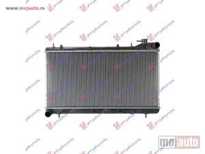 Glavna slika -  Hladnjak - MojAuto