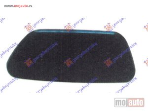 NOVI: delovi  Poklopac prskalice