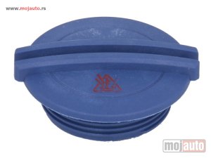 Glavna slika -  Hladnjak I posuda - MojAuto