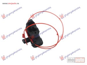 Glavna slika -  Motor poklopca rezervoara - MojAuto