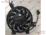 NOVI: delovi  Ventilator