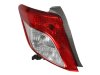 Slika 2 -  Stop Svetlo lampa - MojAuto