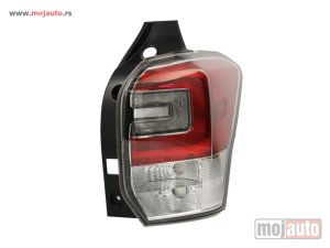 Glavna slika -  Stop Svetlo lampa - MojAuto