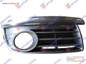 Glavna slika -  Resetka branika - MojAuto