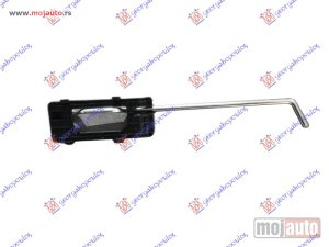 Glavna slika -  Nosac fara - MojAuto