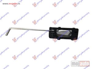 Glavna slika -  Nosac fara - MojAuto