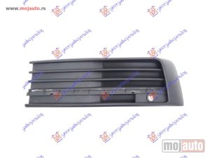 Glavna slika -  Resetka branika - MojAuto