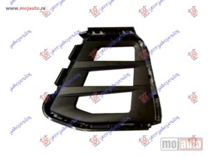 Glavna slika -  Resetka branika - MojAuto