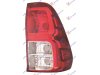 Slika 1 -  Stop svetlo lampa - MojAuto