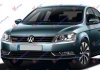 Slika 1 -  Resetka branika - MojAuto
