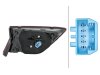 Slika 1 -  Stop Svetlo lampa - MojAuto
