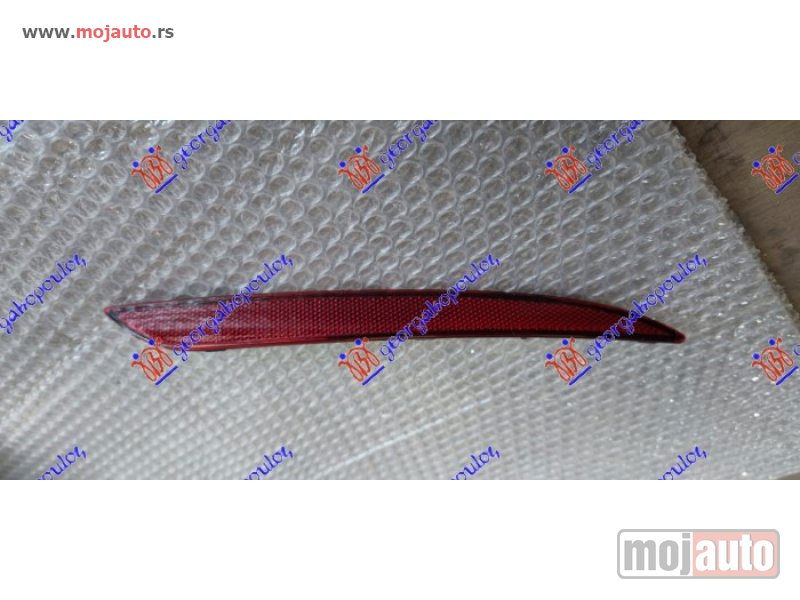 Glavna slika -  Katadiopter - MojAuto