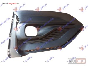 Glavna slika -  Resetka branika - MojAuto