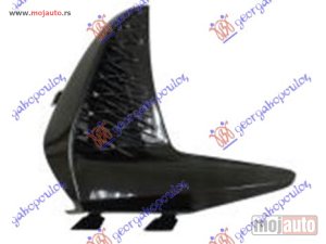 Glavna slika -  Resetka branika - MojAuto