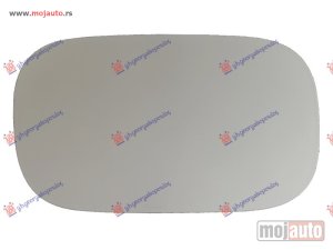 NOVI: delovi  Poklopac rezervoara