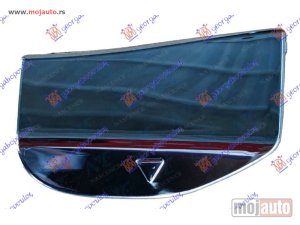 Glavna slika - Poklopac kuke branika - MojAuto