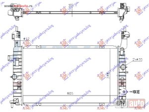 Glavna slika -  Hladnjak   - MojAuto