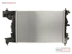 Glavna slika -  Hladnjak   - MojAuto