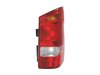 Slika 1 -  Stop Svetlo lampa - MojAuto