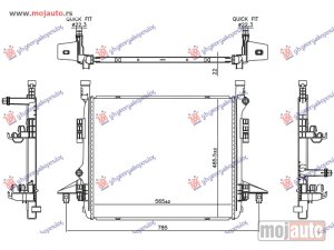 Glavna slika -  Hladnjak   - MojAuto