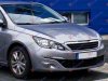Slika 1 -  Okvir PVC Maske - MojAuto