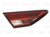Slika 1 -  Stop Svetlo lampa - MojAuto